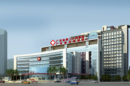 Office Furniture Solutions for Guangdong No.2 People’s Hospital