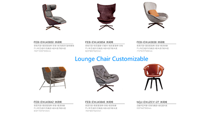 Huasheng Lounge Sofa Chairs to Match Your Home or Office Interior Designs